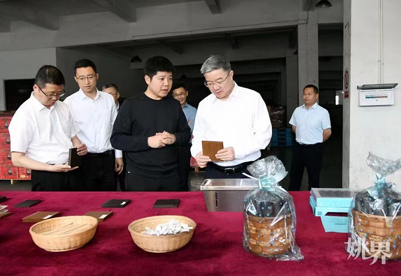 微信图片_202405211624121.jpg
