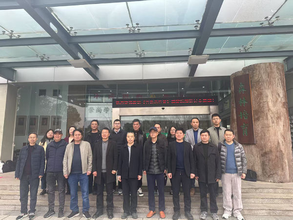 微信图片_20250318083640.jpg