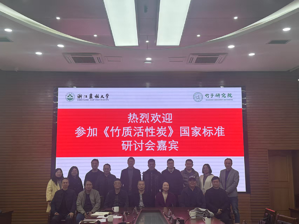 微信图片_20250318083647.jpg