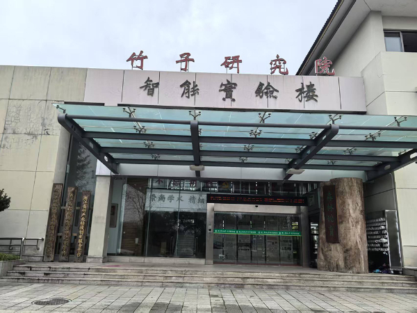 微信图片_20250318083705.jpg