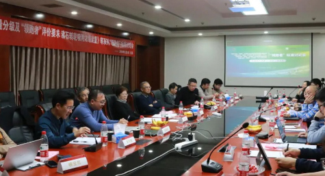 我司牵头假造的《HB火博活性炭'领跑者'评价要求》国度尺度正式颁布